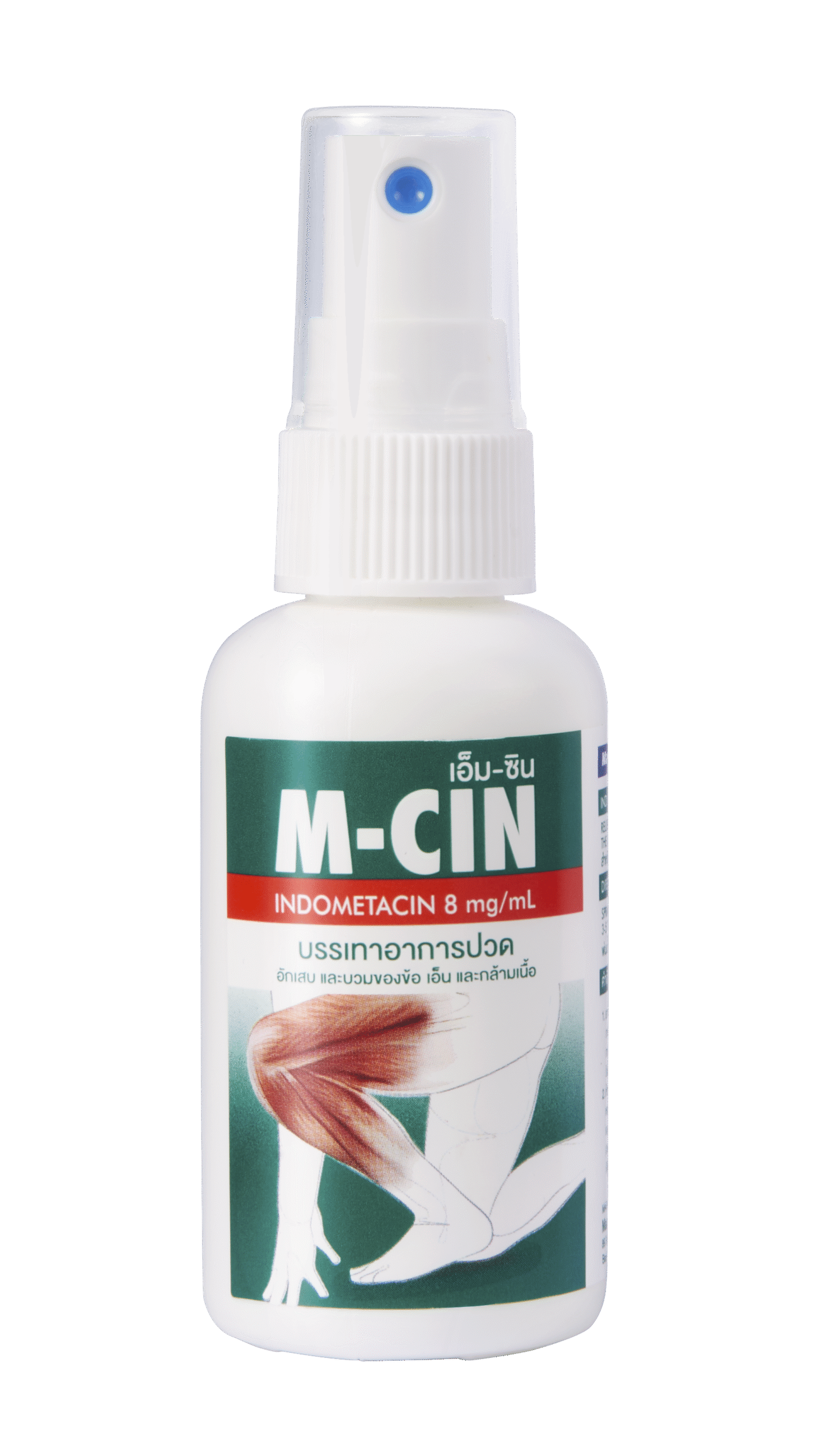 M-CIN Product